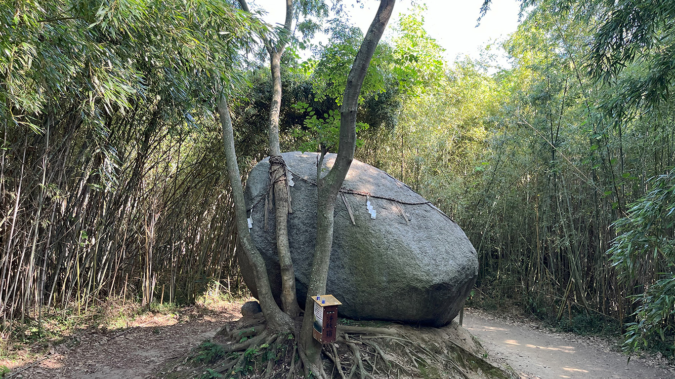 鬼滅の刃
