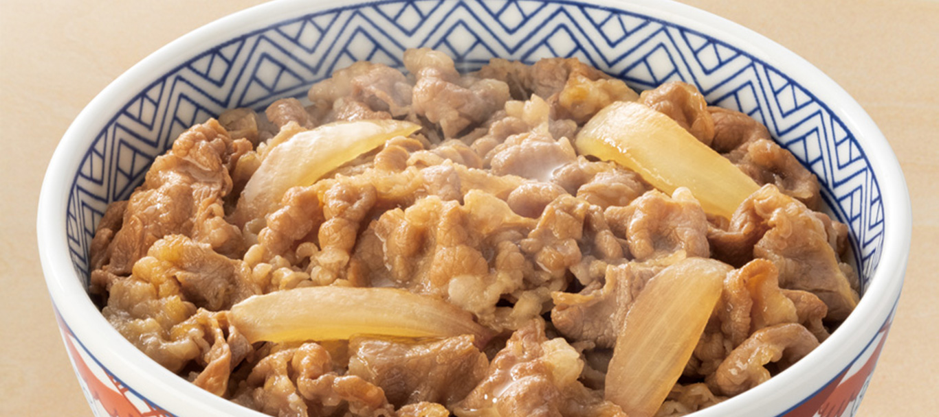 吉野家 牛丼
