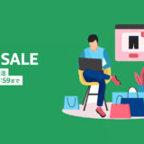 Amazon Fire HD 10 タブレット スマイルSALE