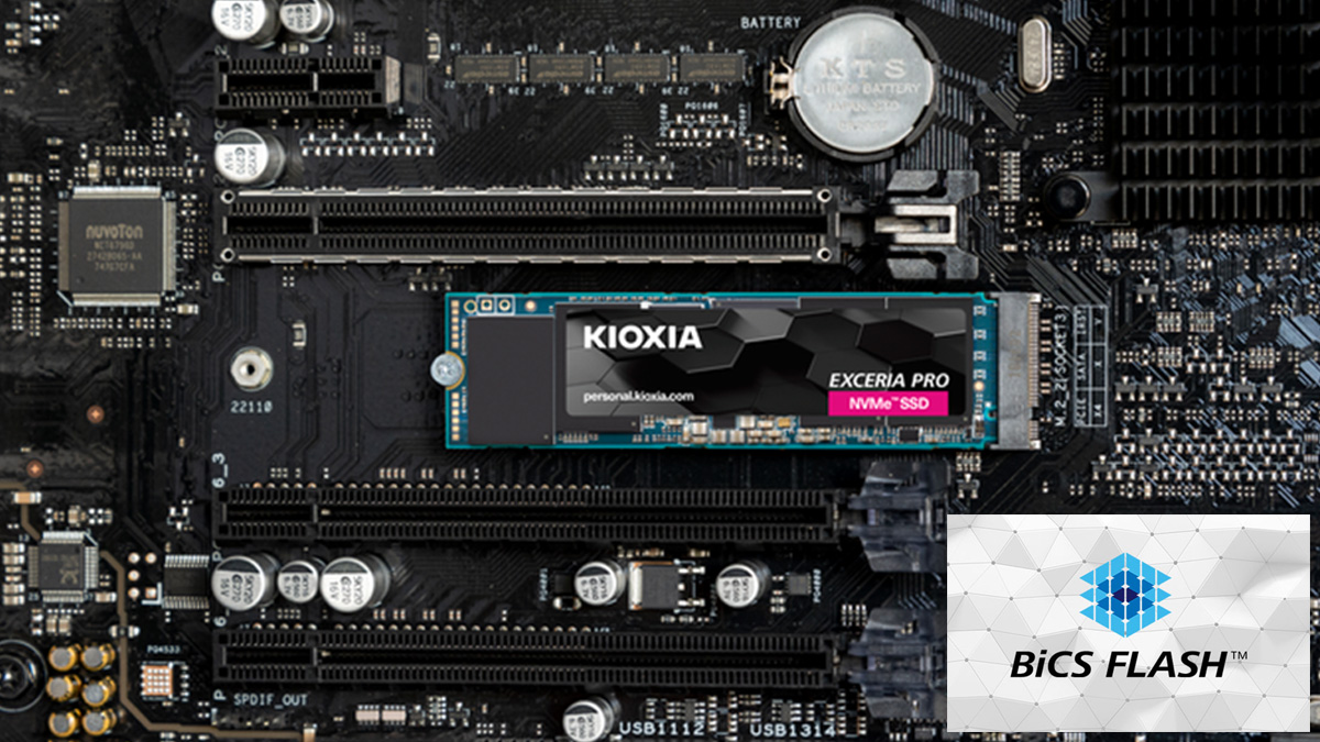 KIOXIA EXCERIA PRO SSD 高性能を追求するゲーマーのために