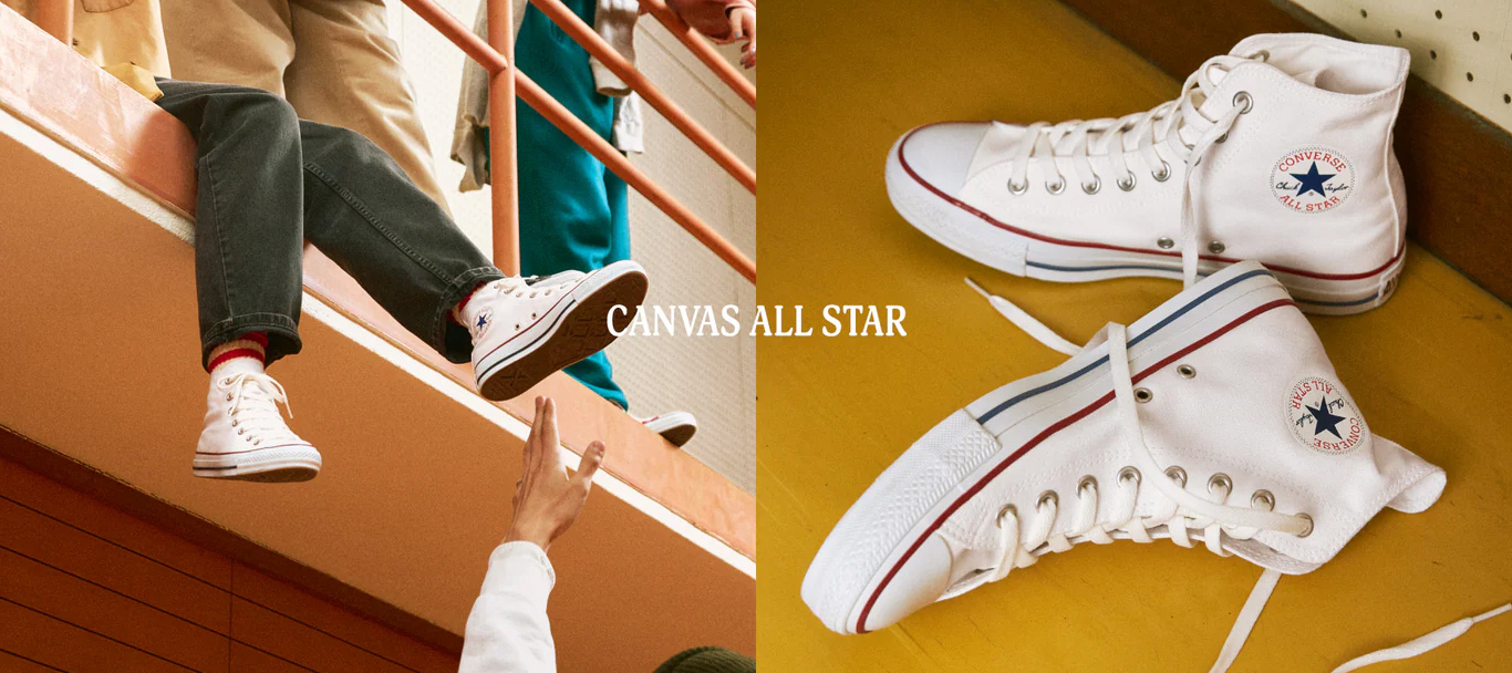 CANVAS ALL STAR