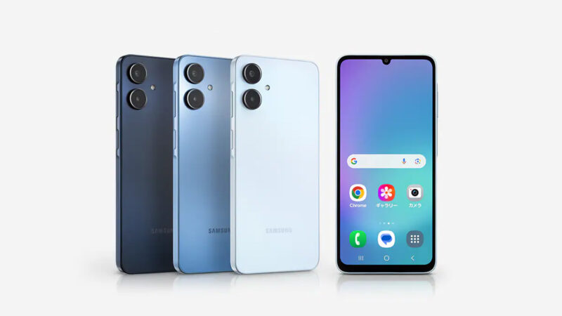 Galaxy A25 5G サムスンの実力派エントリーモデル