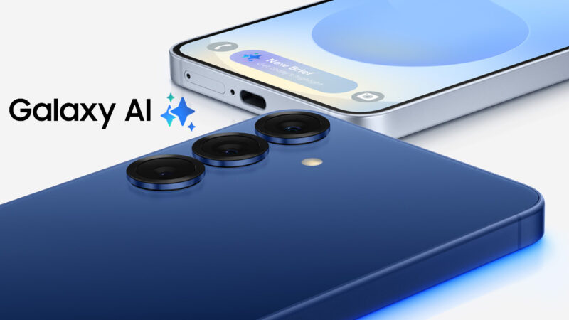 Samsung Galaxy S25 進化したAIとカメラ性能を徹底解説！