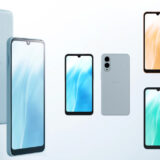 arrows We2 安心・長持ちが魅力のスマートフォン
