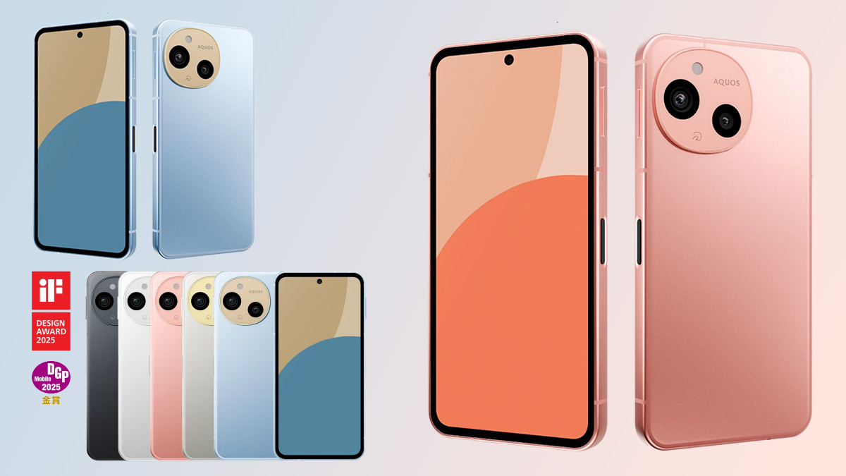 AQUOS sense9 コンパクトボディの5Gスマートフォン