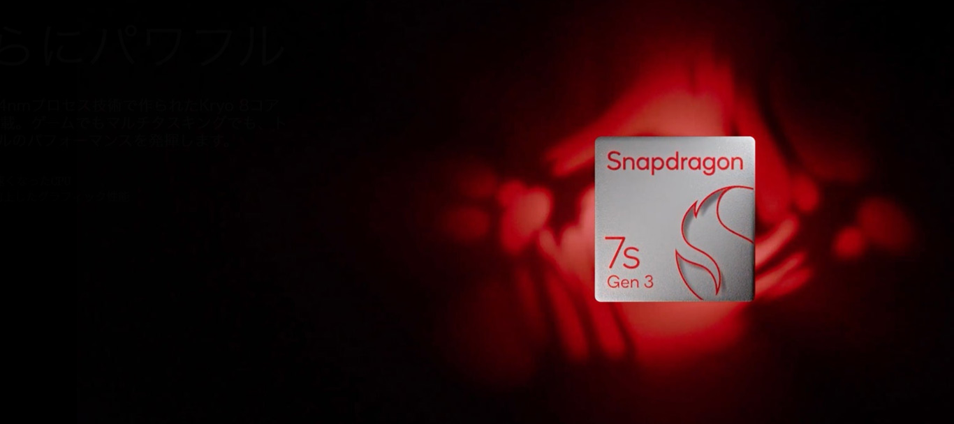 Nothing Phone (3a) Snapdragon