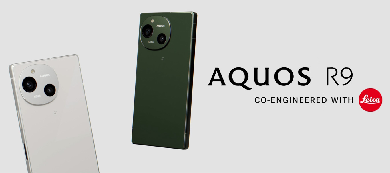 SHARP AQUOS R9